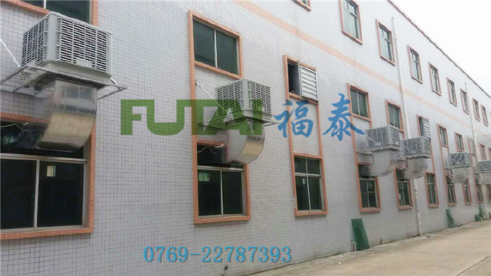 環(huán)?？照{(diào)