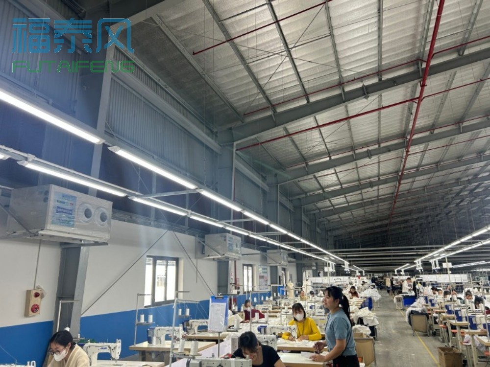 制衣服裝廠車間降溫送風(fēng)方案